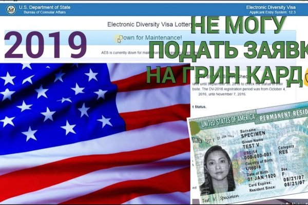 Ссылка на омг омг fb