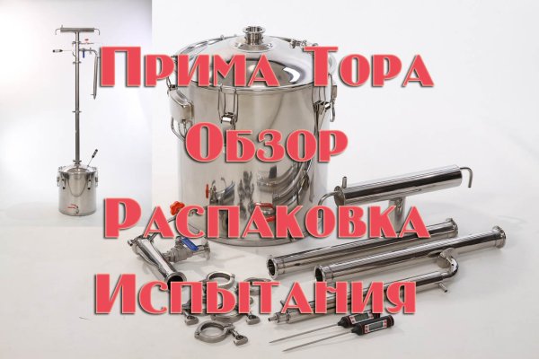 Омг омг оригинальная ссылка