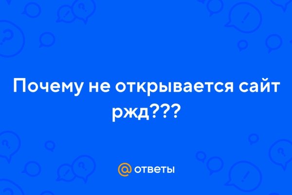 Телеграм канал омг омг